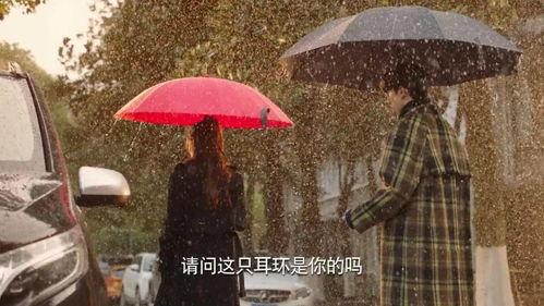 良辰风景好时光 吃瓜,吃瓜乐趣无限