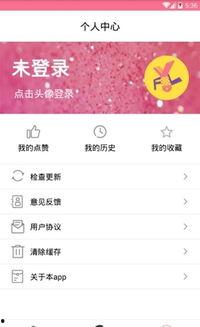 前沿吃瓜小说,揭秘前沿小说中的神秘世界