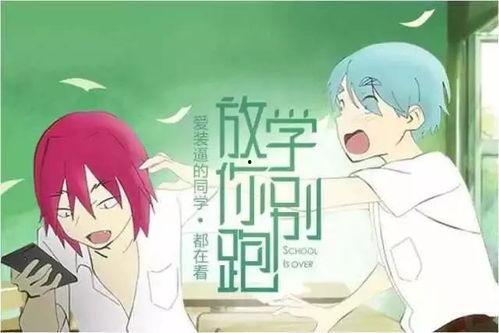 听小说搞笑吃瓜,小说中的搞笑吃瓜大集合