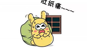 国内吃瓜群众,吃瓜群众眼中的明星幕后故事