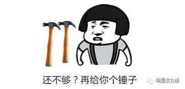 吃瓜群众上线了吗,揭秘娱乐圈最新动态