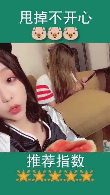 吃瓜型闺蜜,她眼中的娱乐圈风云