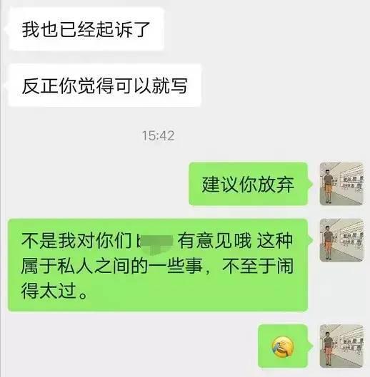 带你吃大瓜歌曲,揭秘娱乐圈那些不为人知的秘密