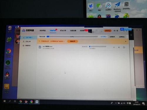 吃瓜文集网盘,海量娱乐资讯一网打尽