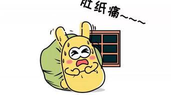 吃瓜群众人气,揭秘网络热议背后的秘密