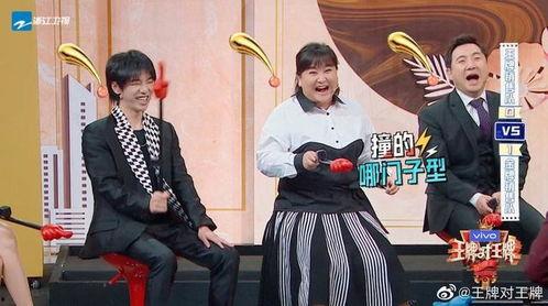 王牌对王牌吃瓜,揭秘娱乐圈幕后吃瓜大揭秘