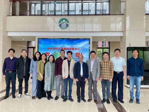 汕头教育机构吃瓜