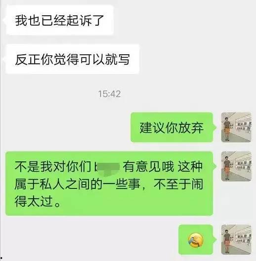 带你吃大瓜歌曲,揭秘娱乐圈那些不为人知的秘密