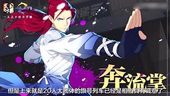 游戏吃瓜姬,揭秘游戏圈幕后风云