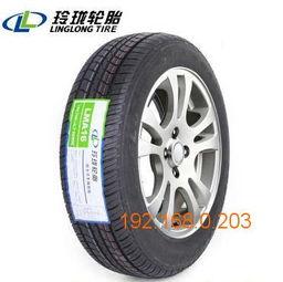 玲珑轮胎厂吃瓜,揭秘轮胎制造背后的“吃瓜”故事