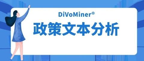 520吃瓜文本,揭秘娱乐圈甜蜜背后的那些事儿