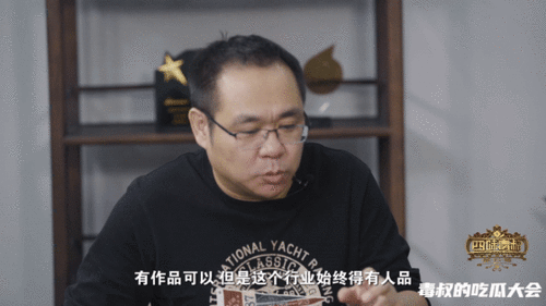 吃瓜七叔,网络红人背后的故事与影响力
