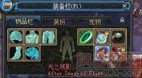 dnf气功吃瓜,揭秘DNF中的神秘力量与趣味瞬间