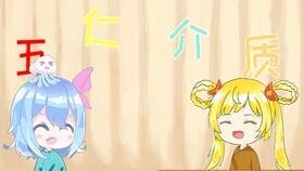 伊姐吃瓜,揭秘娱乐圈那些不为人知的幕后故事