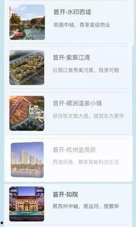 网络热词吃瓜贬义,网络热词背后的讽刺与反思