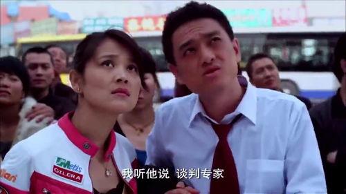 吃瓜要跳楼小睡,竟引发跳楼悲剧