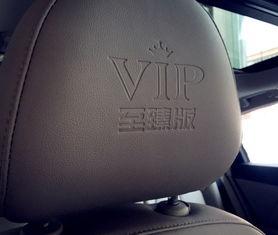 车内吃瓜照片,捕捉生活趣味瞬间